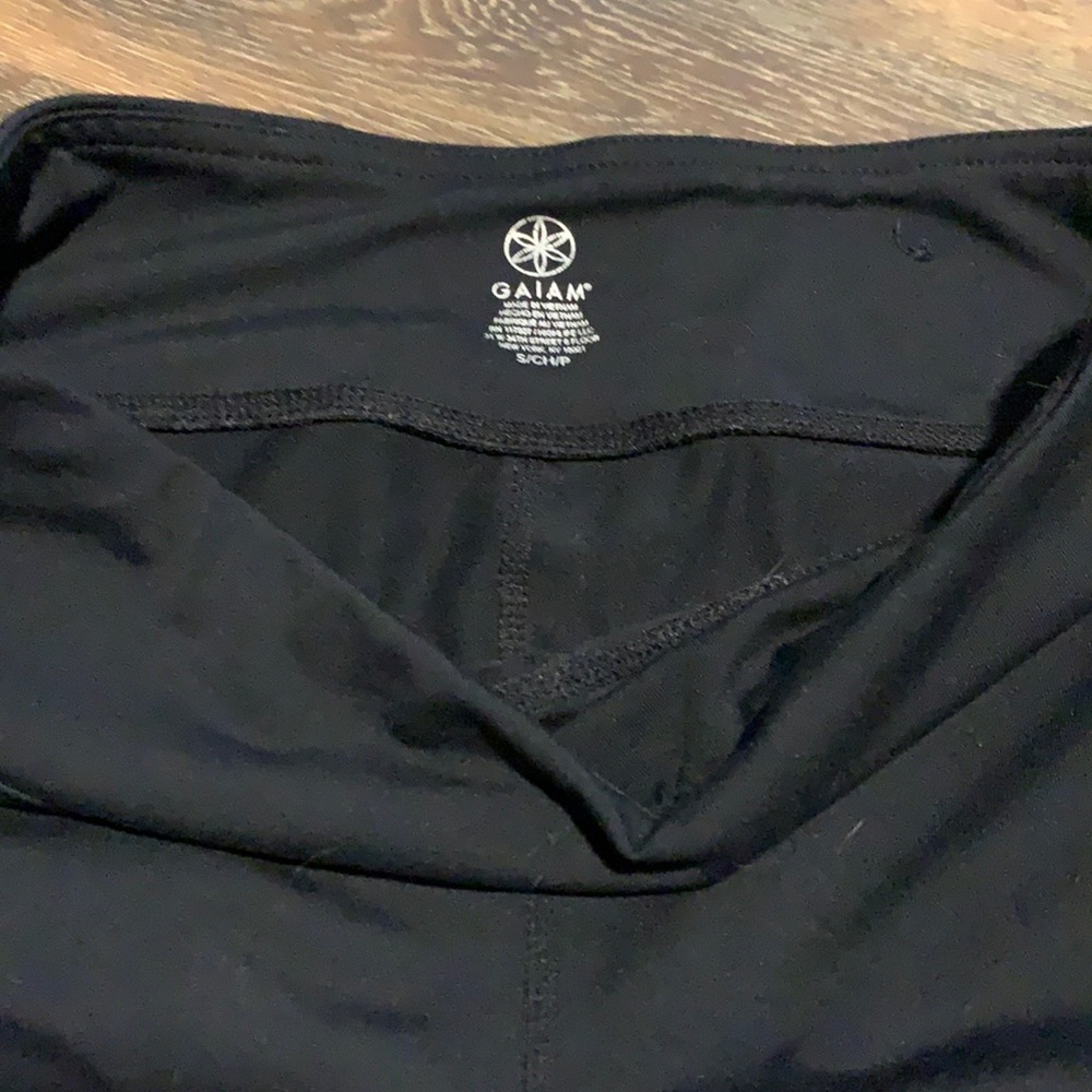 Gaiam Leggings